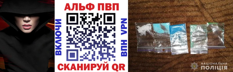 Купить Нижнеудинск Cocaine  Мефедрон  APVP  МАРИХУАНА 