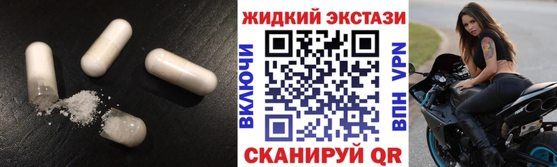 цены   Нижнеудинск  БУТИРАТ BDO 33% 