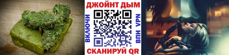 Canna-Cookies конопля  omg онион  Нижнеудинск  дарнет шоп 