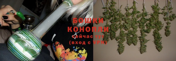 каннабис Алзамай