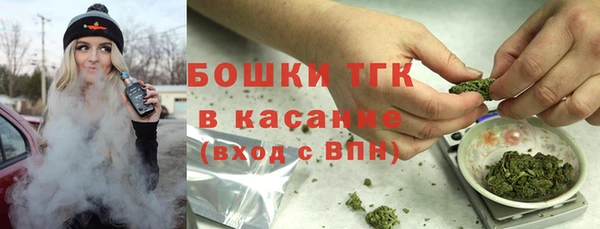 каннабис Алзамай