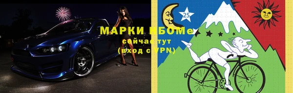 мефедрон VHQ Алексин