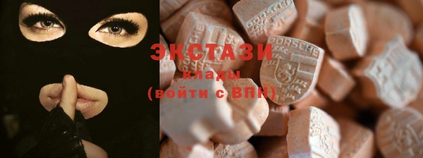 прущие грибы Алексеевка