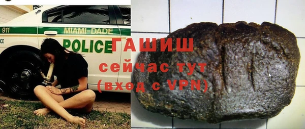 хмурый Покров