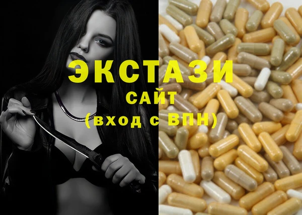 прущие грибы Алексеевка