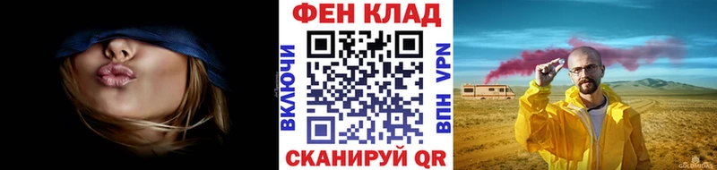 где купить наркоту  МЕГА как зайти  Первитин пудра  Нижнеудинск 