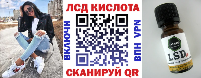 Марки NBOMe 1500мкг  Нижнеудинск 